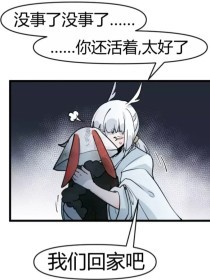 花季传媒app